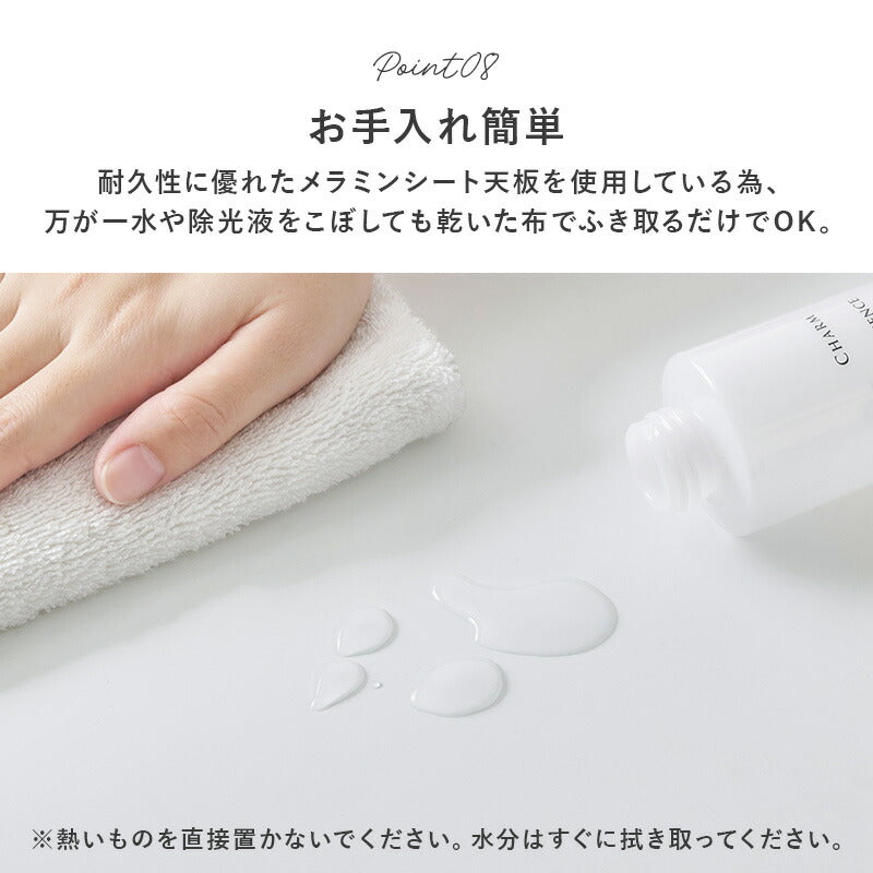【新商品】[幅80] ドレッサーテーブル ミラー角度調節可能 Clara