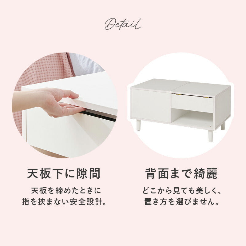【新商品】[幅80] ドレッサーテーブル ミラー角度調節可能 Clara