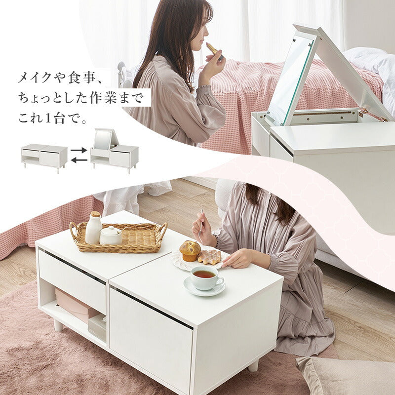 【新商品】[幅80] ドレッサーテーブル ミラー角度調節可能 Clara