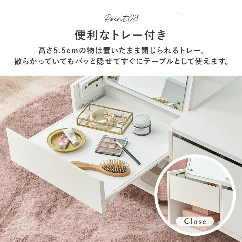 【新商品】[幅80] ドレッサーテーブル ミラー角度調節可能 Clara