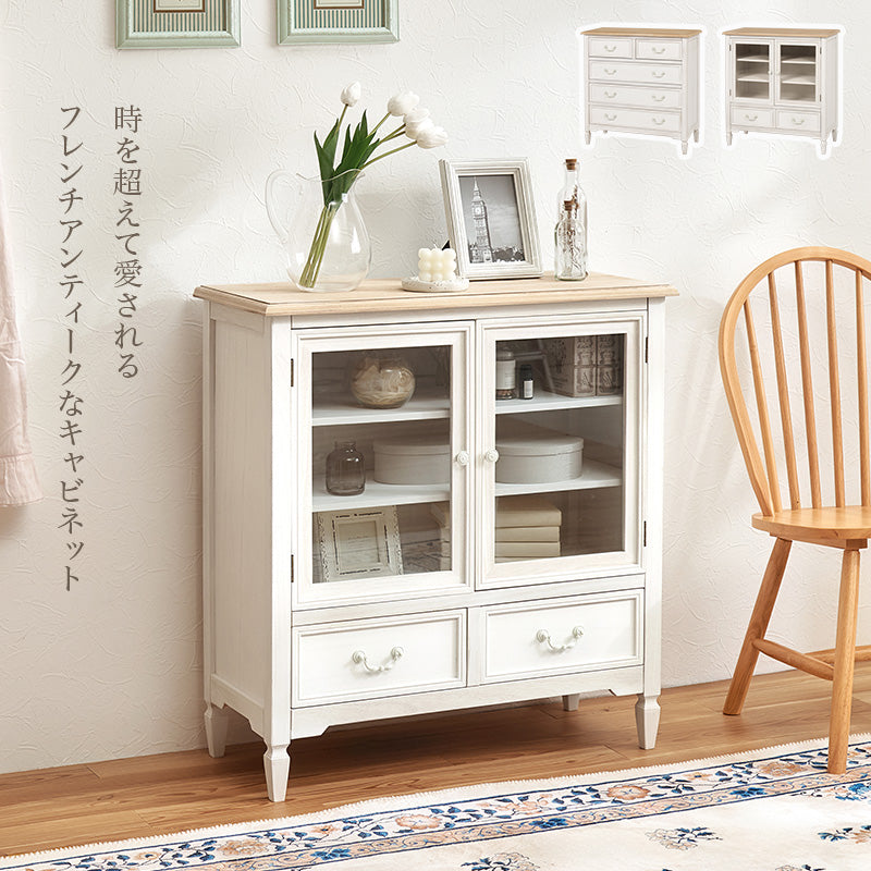 [幅80][2タイプ] フレンチアンティーク調 チェスト 完成品 BROCANTE