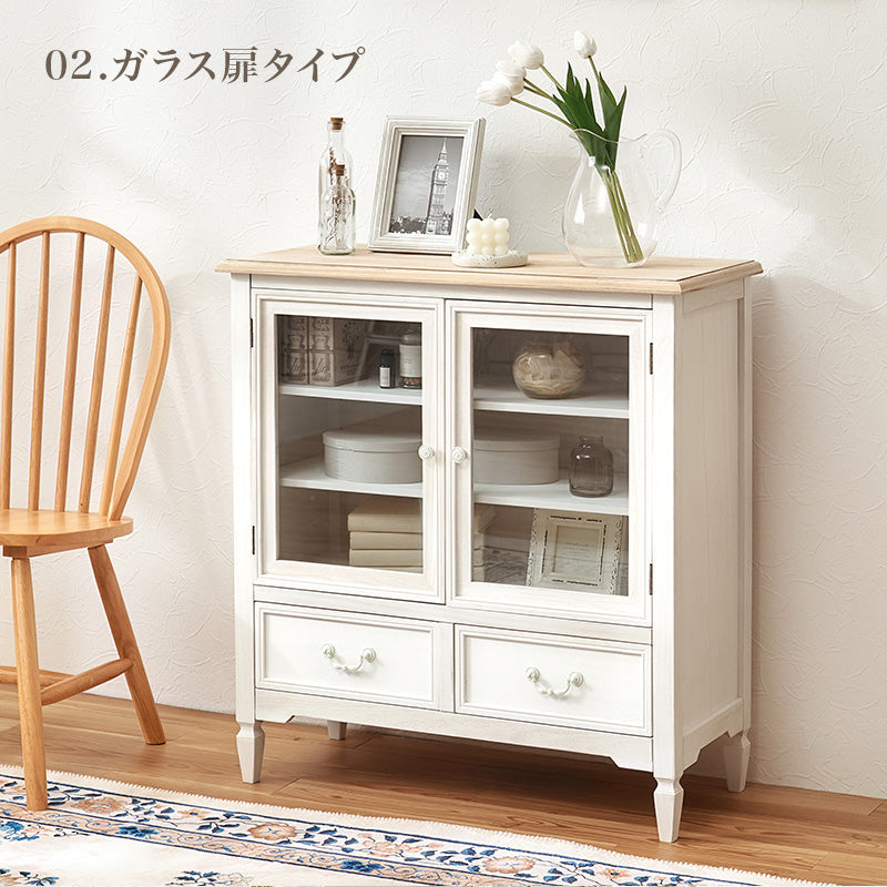 [幅80][2タイプ] フレンチアンティーク調 チェスト 完成品 BROCANTE