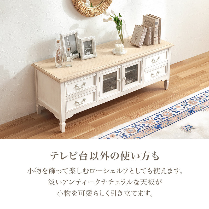 テレビボード ガラス扉付き フレンチアンティーク調 完成品 [幅90/幅
