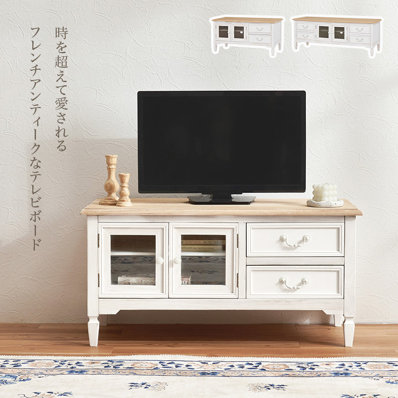 テレビボード ガラス扉付き フレンチアンティーク調 完成品 [幅90/幅