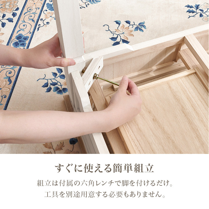 デスク単品 フレンチアンティーク調 [幅100] 引き出し付き BROCANTE