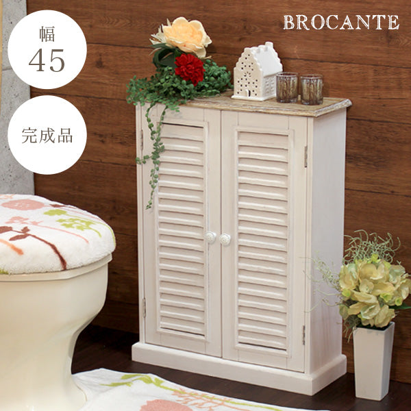 BROCANTE（ブロカント）シリーズ