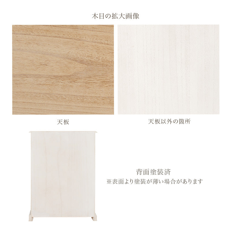 [幅45] フレンチアンティーク調トイレラック 完成品 BROCANTE