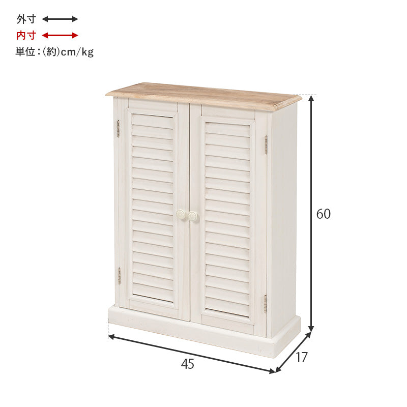 [幅45] フレンチアンティーク調トイレラック 完成品 BROCANTE