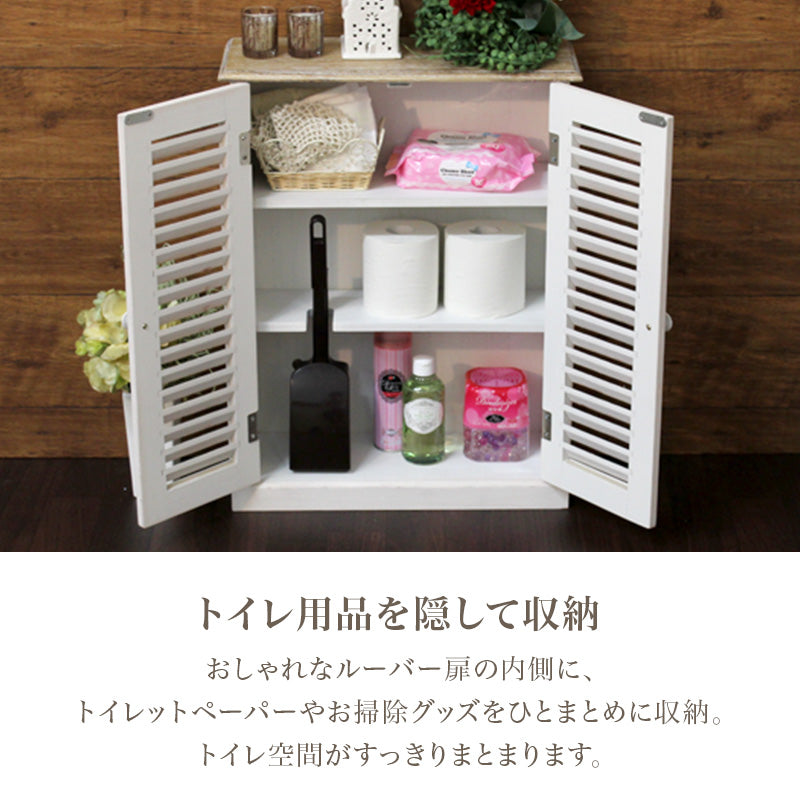 [幅45] フレンチアンティーク調トイレラック 完成品 BROCANTE