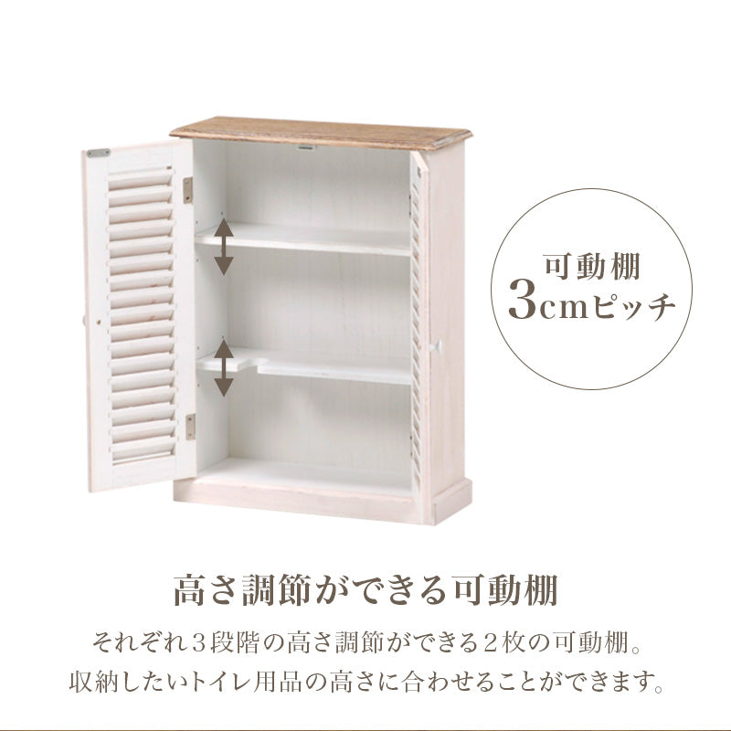 [幅45] フレンチアンティーク調トイレラック 完成品 BROCANTE