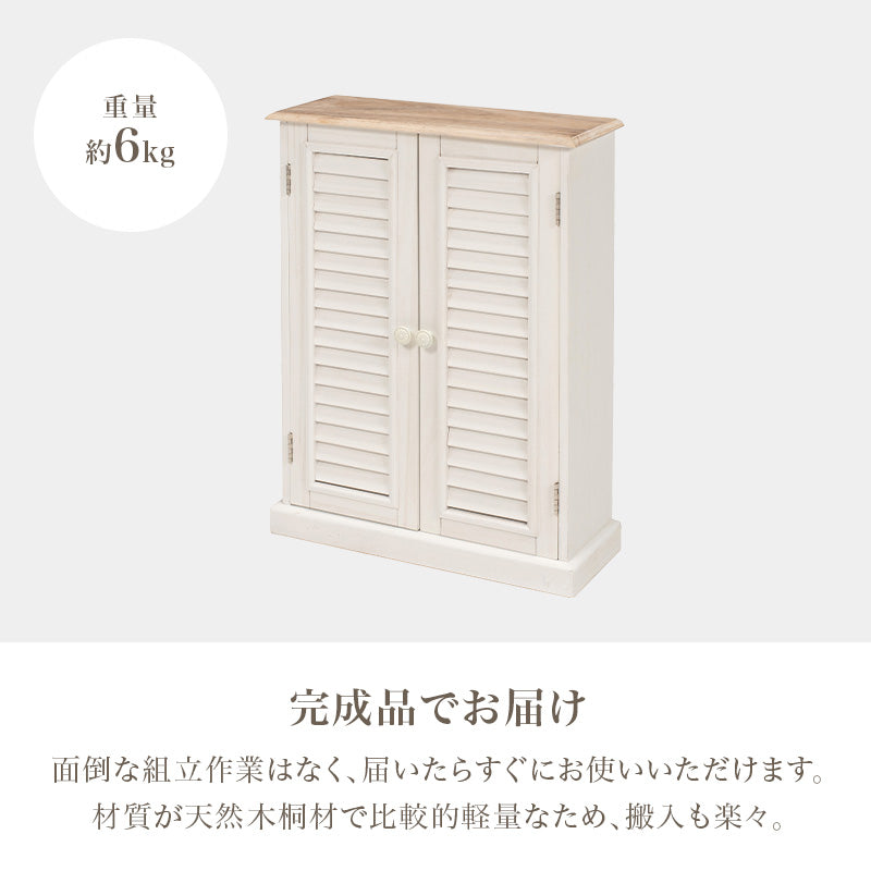 [幅45] フレンチアンティーク調トイレラック 完成品 BROCANTE