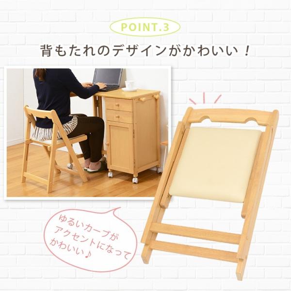 折りたたみデスクチェア [幅40] | おしゃれな家具・インテリア通販なら
