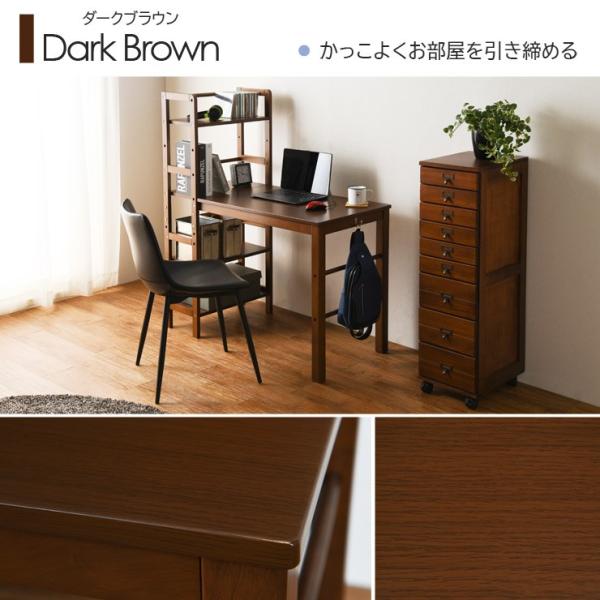 収納棚付きデスク単品 [幅105] | おしゃれな家具・インテリア通販なら