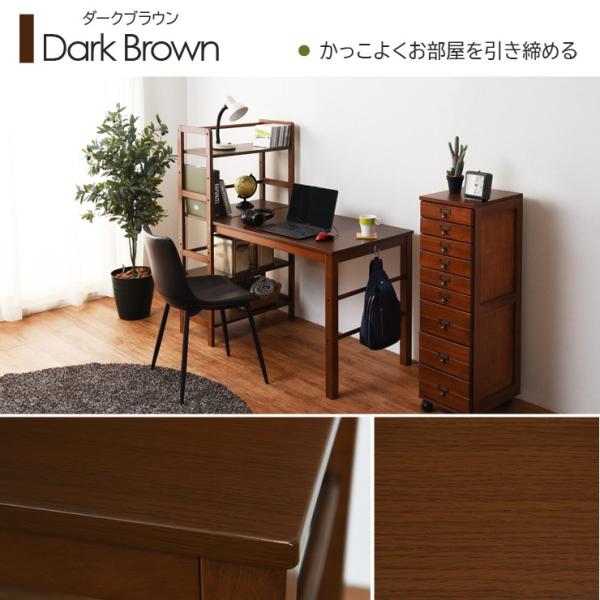 収納棚付きデスク単品 [幅120] | おしゃれな家具・インテリア