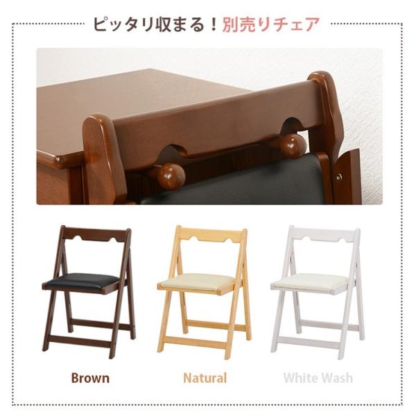 折りたたみデスク単品 [幅45-88] 収納・フック・キャスター付き