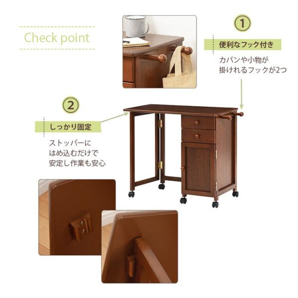 折りたたみデスク単品 [幅45-88] 収納・フック・キャスター付き