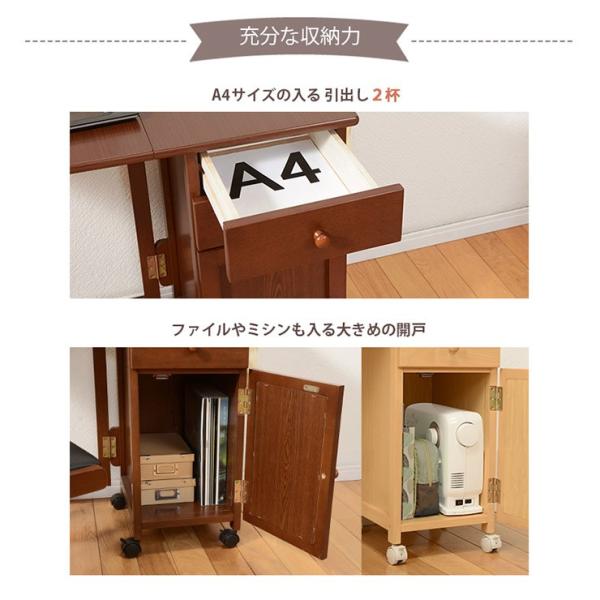 【KOKUYO】折りたたみ式キャスター付きデスク　お値下げ可能 折りたたみデスク単品 [幅45-88] 収納・フック・キャスター付き