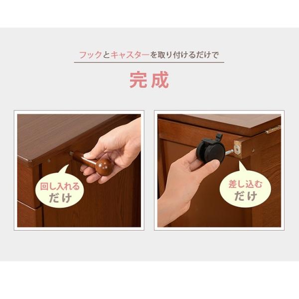 折りたたみデスク単品 [幅45-88] 収納・フック・キャスター付き