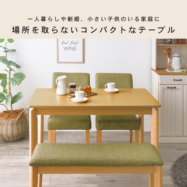 ダイニングテーブル 幅110cm カラー　ナチュラル ダイニングテーブル [幅110] Nalf | おしゃれな家具・インテリア