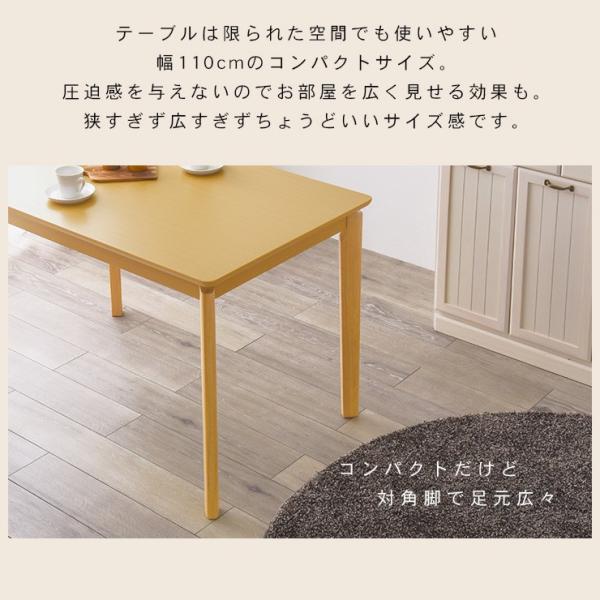 中国家具 ダイニングテーブル テーブルのみ 円形ダイニング 3点セット 丸テーブル 90cm 省スペース テーブル