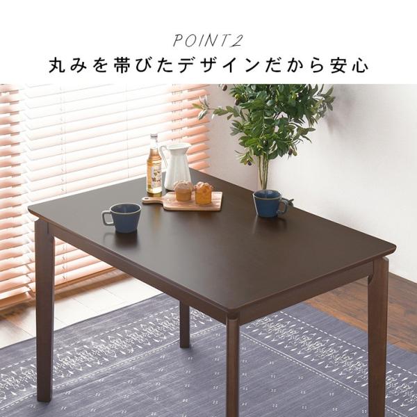 ダイニングテーブル 幅110cm カラー　ナチュラル ダイニングテーブル [幅110] Nalf | おしゃれな家具・インテリア