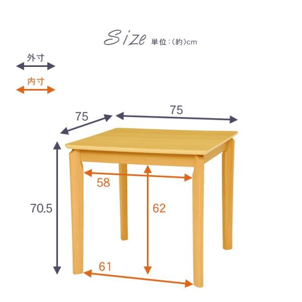ダイニングセット 3点【Nalf】ナーフ( ダイニングテーブルセット 2人 北欧 ダイニングテーブル 2人掛け 幅75 正方形 ダイニングチェア テーブル チェア おしゃれ 机 食卓テーブル コンパクト 省スペース 北欧 シンプル　新生活 一人暮らし )