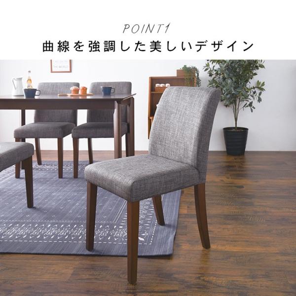 2人用ダイニングセット [幅75] (テーブル+チェア2脚) Nalf