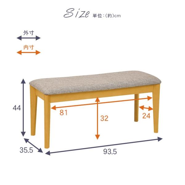 ダイニングベンチ単品 【Nalf】ナーフ( ダイニング ベンチ ダイニングチェア チェア おしゃれ 椅子 木製 食卓 玄関 北欧 リビング モダン シンプル ファブリック 布 PVC ナチュラル ブラウン グリーン ベージュ グレー ブラック ホワイト 新生活 一人暮らし