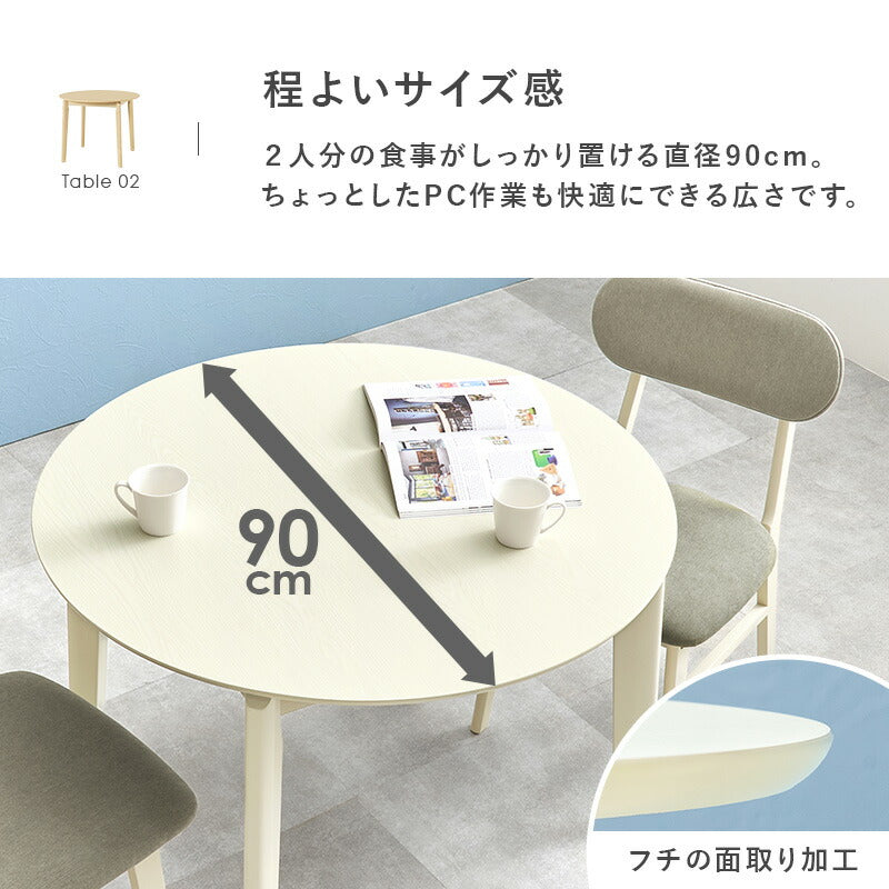 中国螺鈿家具セット 2脚の椅子+テーブル 楽天市場】アイアンテーブル＆チェアー2脚セット ガーデン