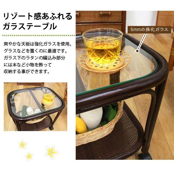 幅45] ガラス天板の籐サイドテーブル キャスター付き 完成品