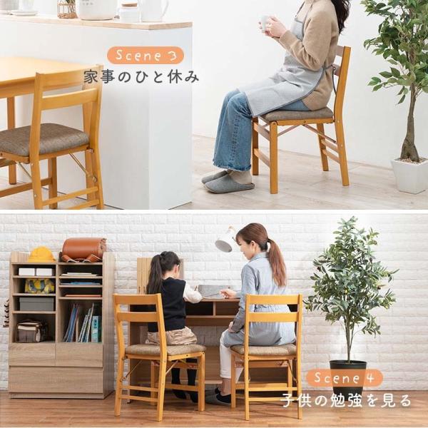 ダイニングチェア 2脚セット 完成品（クッション 折りたたみ イス 椅子 おしゃれ コンパクト 北欧 テレワーク 折り畳み シンプル 木製 布 食卓 折りたたみ椅子 折り畳みチェア チェアー いす セット ダイニング ダイニングチェアー 白)