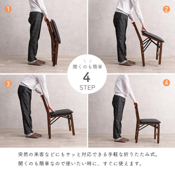 【なかまる】ダイニングチェアニ脚目 なかまる】ダイニングチェアニ脚目 未来商会 ダイニングチェア 2脚