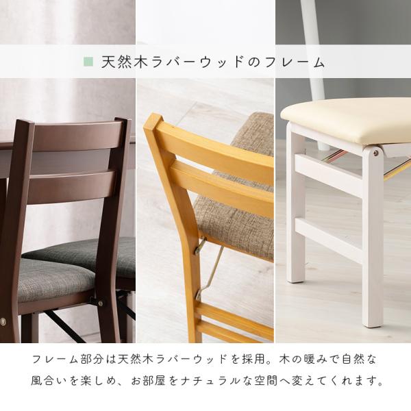 sanesuline_diningcop2set