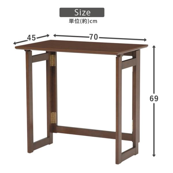 【完成品】省スペース 折りたたみデスク 木製（ホワイト/ブラウン）（折り畳みデスク 折りたたみ机 フォールディングテーブル 机 パソコンデスク 収納 持ち運び 便利 コンパクト 在宅ワーク テレワーク）