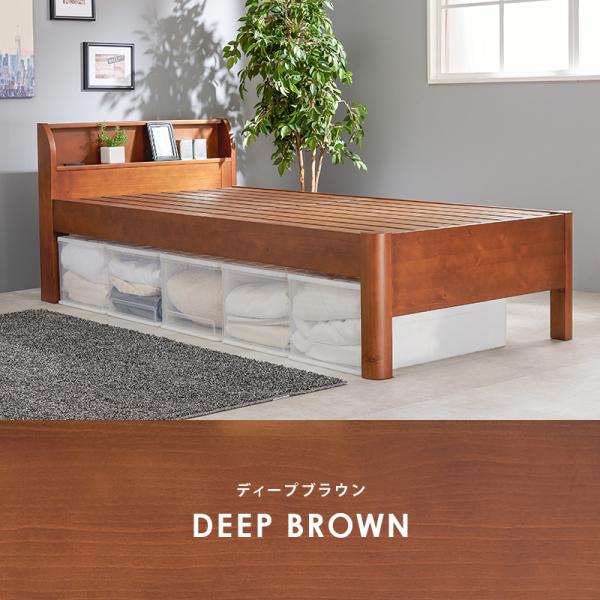 ドリームベッド マットレス アレルリーフ シングル 家具 寝具 d3755