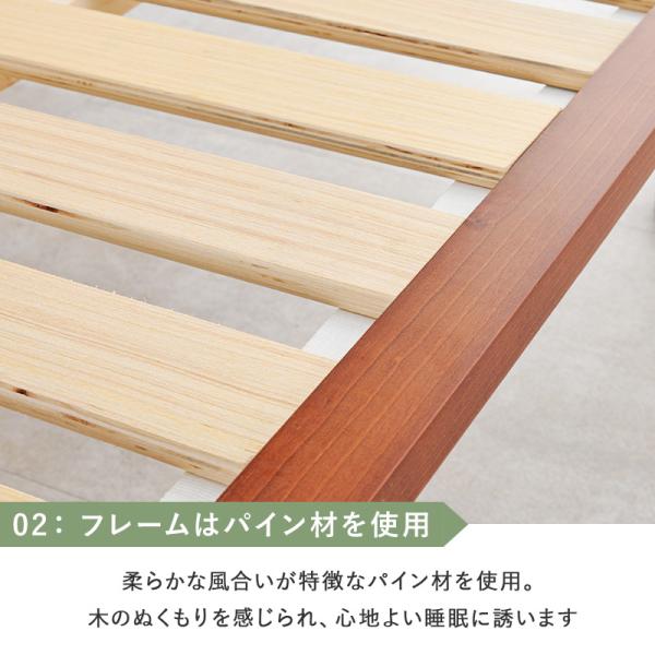 頑丈 ヘッドレス すのこベッド シングル 敷布団対応・高さ調節3段階 耐