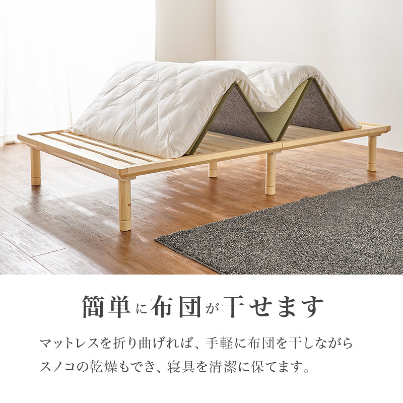 頑丈すのこベッド [S/SD/D] 畳マットレスセット 高さ調節3段階 敷布団