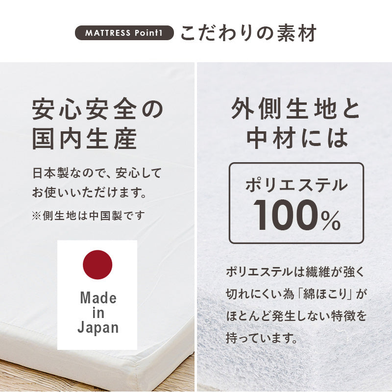 垂直はしご ロフトベッド ロータイプ マットレスセット 耐荷重250kg（木製 すのこベッド システムベッド ベッド 薄型 マットレス付き シングル 低ホルムアルデヒド コンパクト 頑丈 子供 一人暮らし 天然木 北欧 子供部屋 秘密基地 一人部屋）