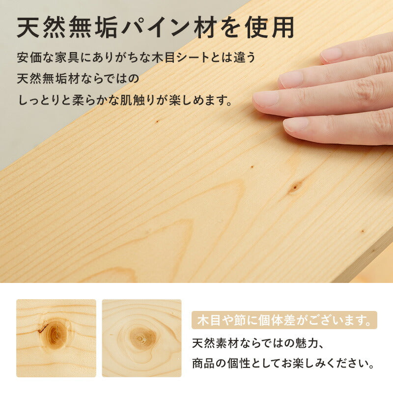 日本製 のだ工芸 無垢パイン材使用 キッチンワゴン 黄色いタイルが 日本製 のだ工芸 無垢パイン材使用 キッチンワゴン 黄色いタイルが