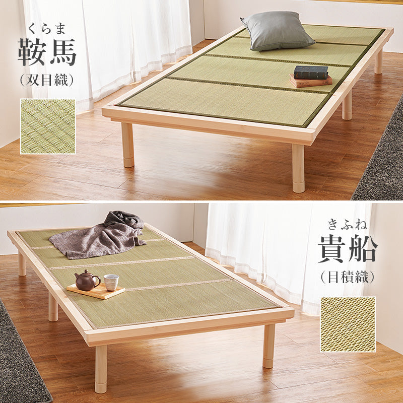 アウトレット【限定品・新品】国産【檜】シングルベッド （高さ