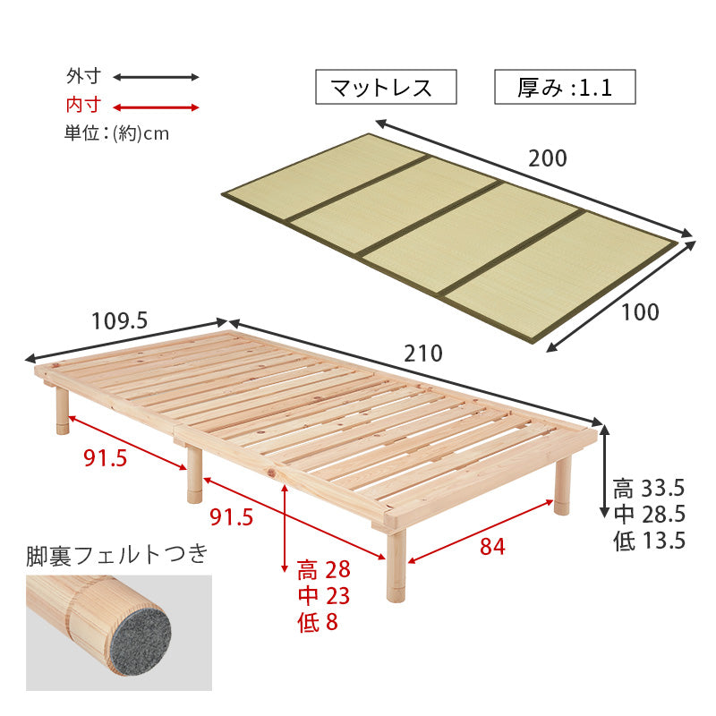 国産 総 ひのき ベッド ＆ 畳 マットレス セット シングル（畳ベッド すのこベッド ベッドフレーム マットレス付き い草 マット 木製 頑丈 高さ 調節 敷布団 対応 ロングサイズ ロー 低ホルムアルデヒド シンプル 天然木 おしゃれ 一人暮らし）