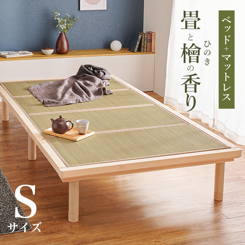 ベッド通販 | おしゃれな家具・インテリア通販ならクオリアル