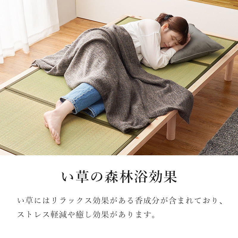 国産 ひのき すのこベッド＆畳マットレスSET 高さ調節3段階 敷布団対応