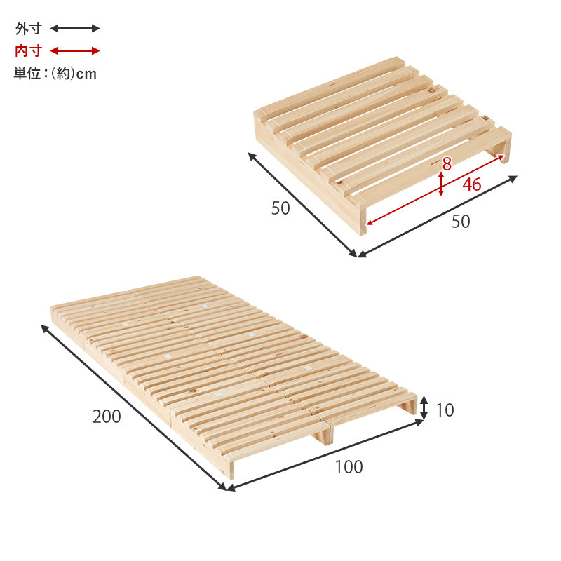 国産ひのきパレットベッド  S SD（ベッド ベッドフレーム すのこ パレット 天然木 分割式  収納 シングルベッド セミダブルベッド 木製 すのこベッド ローベッド 来客用 おしゃれ パレットベット ひのき 檜 ヒノキ 一人暮らし ベット 完成品）