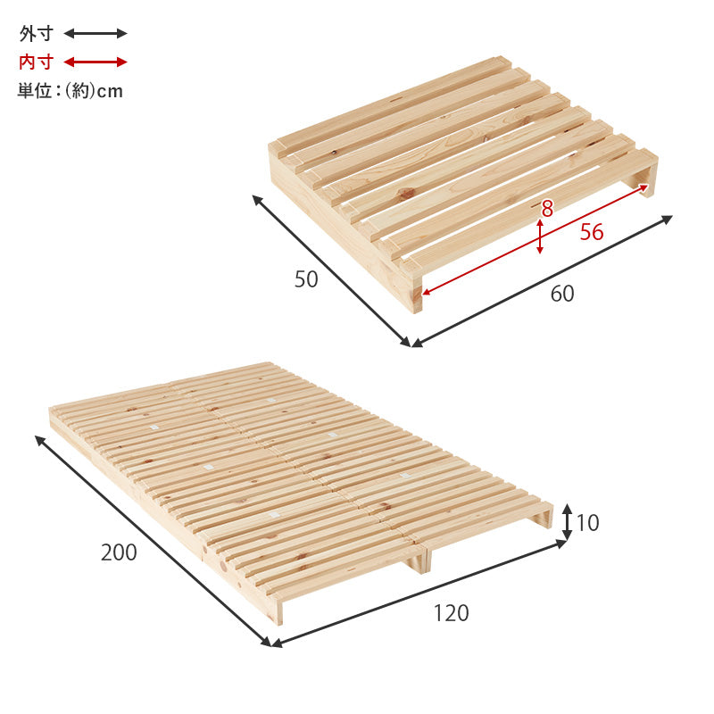 国産ひのきパレットベッド  S SD（ベッド ベッドフレーム すのこ パレット 天然木 分割式  収納 シングルベッド セミダブルベッド 木製 すのこベッド ローベッド 来客用 おしゃれ パレットベット ひのき 檜 ヒノキ 一人暮らし ベット 完成品）