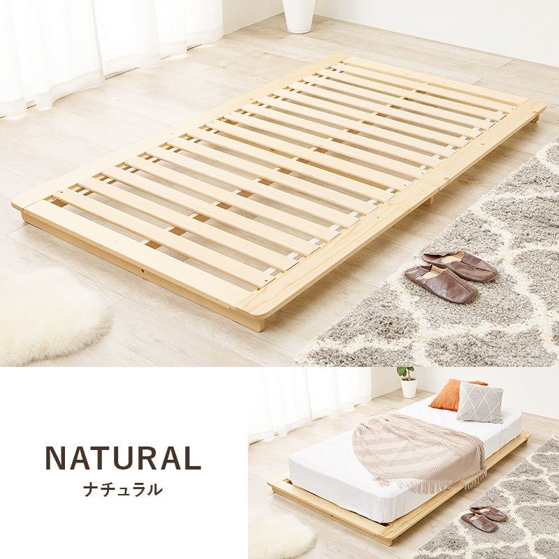 ROWYN ART BED Sサイズ すのこベッド ROWYN ART BED Sサイズ すのこベッド ROWYN ART BED Sサイズ