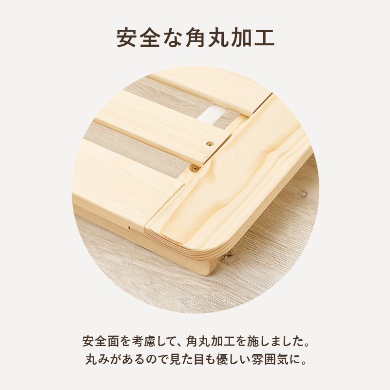 【新商品】[S/SD/D] すのこベッド ローベッド（フレーム単品orマットレスセット）