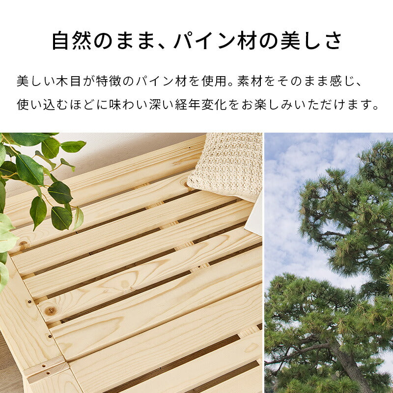 分割式 3WAYすのこベッド 頑丈 [シングル] | すのこベッド