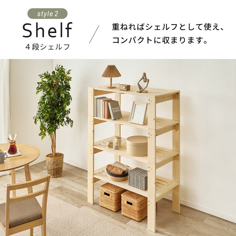 分割式 3WAYすのこベッド 頑丈 [シングル] | ベッド | おしゃれな家具