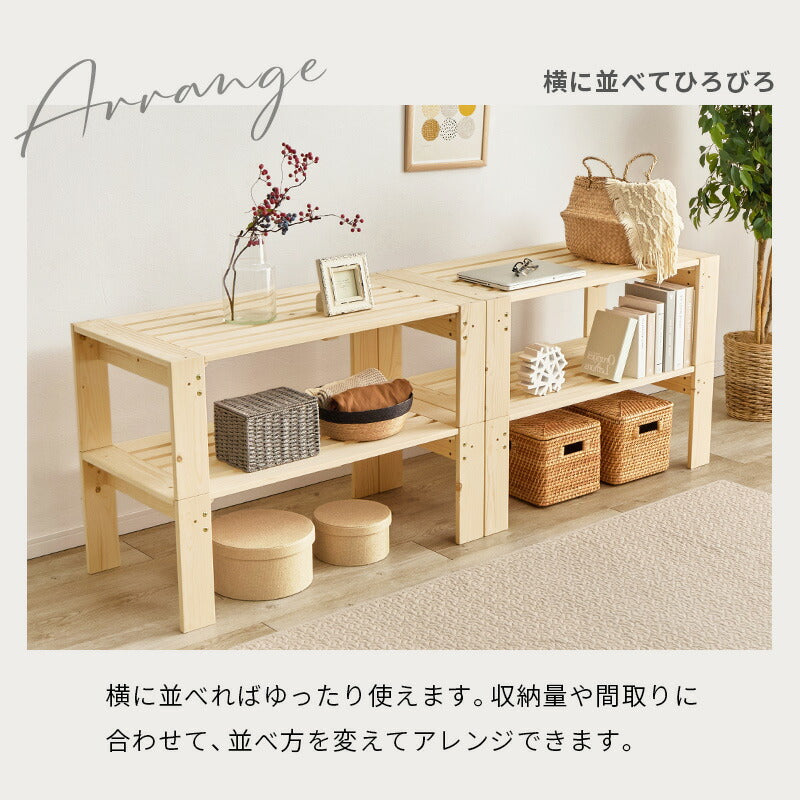 分割式 3WAYすのこベッド 頑丈 [シングル] | ベッド | おしゃれな家具